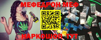 кокаин премиум Будённовск