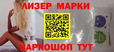 кокаин премиум Будённовск