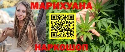 дмт Бийск