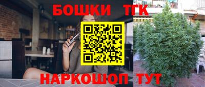 прущая мука Бузулук