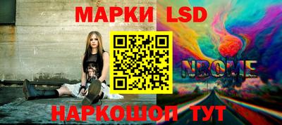 кокаин премиум Будённовск