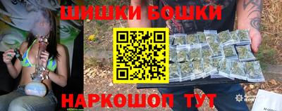 мяу мяу кристалл Бугуруслан