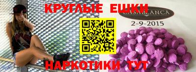 кокаин премиум Будённовск