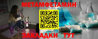 кокаин премиум Будённовск