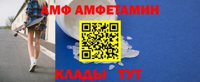 кокаин премиум Будённовск