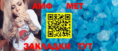 кокаин премиум Будённовск