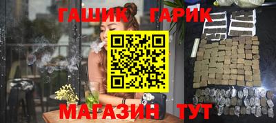 прущая мука Бузулук