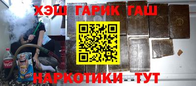 прущая мука Бузулук