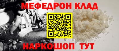 spice Берёзовский